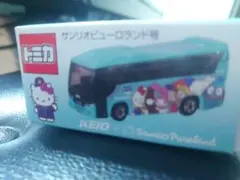 2026年最新】サンリオピューロランド トミカの人気アイテム - メルカリ