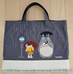 2026年最新】ファミリア トトロの人気アイテム - メルカリ