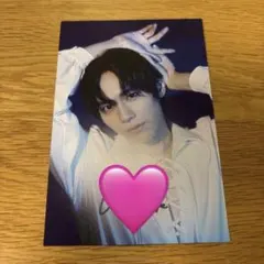 2026年最新】山下幸輝 サインの人気アイテム - メルカリ