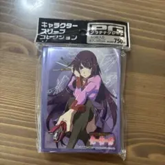 2026年最新】戦場ヶ原ひたぎ スリーブの人気アイテム - メルカリ