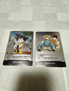 2026年最新】金エナジーマーカーの人気アイテム - メルカリ