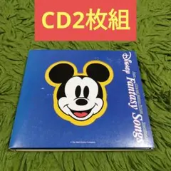 2026年最新】ディズニーcd千趣会の人気アイテム - メルカリ