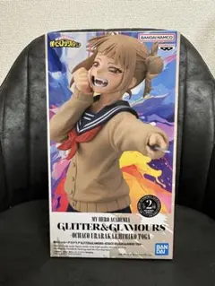 2026年最新】僕のヒーローアカデミアの人気アイテム - メルカリ