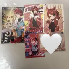 2026年最新】莉犬くんグッズまとめ売りの人気アイテム - メルカリ