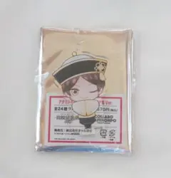 2026年最新】上海IIの人気アイテム - メルカリ