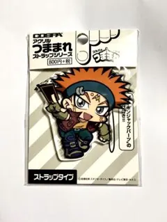 2026年最新】遊戯王 ラバーストラップの人気アイテム - メルカリ