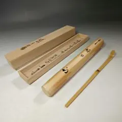 2026年最新】久田宗也の人気アイテム - メルカリ