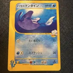 m11891977628_1.jpg?1767003006