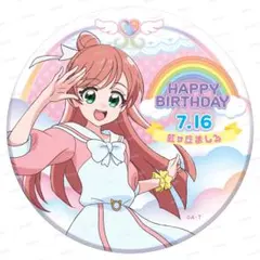 2026年最新】痛バッグ 痛バ レインボーの人気アイテム - メルカリ