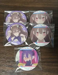 2026年最新】橘美花莉 缶バッジの人気アイテム - メルカリ