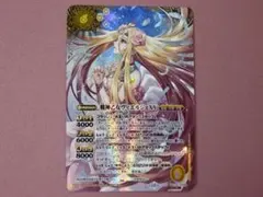 2026年最新】戦神乙女ヴィエルジェ バトスピの人気アイテム - メルカリ