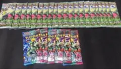 2026年最新】トリプレットビート box 未開封の人気アイテム - メルカリ