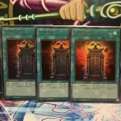 2026年最新】幻魔の扉 ウルトラの人気アイテム - メルカリ