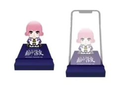 2026年最新】花譜の人気アイテム - メルカリ