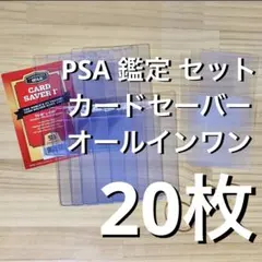 2026年最新】 遊戯王 スリーブ 初期ロゴの人気アイテム - メルカリ