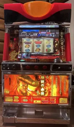 2026年最新】鬼浜爆走 実機の人気アイテム - メルカリ