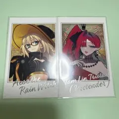 2026年最新】ポートレイト バーヴァンシーの人気アイテム - メルカリ