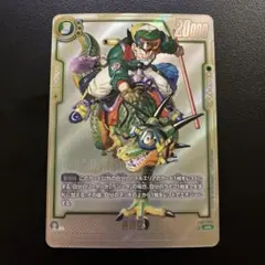 2026年最新】SB01-023 孫悟空の人気アイテム - メルカリ