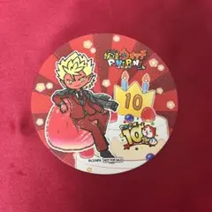 2026年最新】妖怪ウォッチカフェの人気アイテム - メルカリ