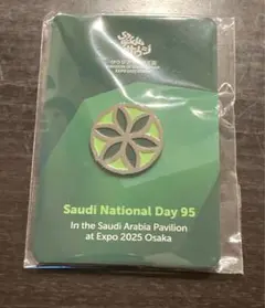 2026年最新】サウジアラビアピンバッジの人気アイテム - メルカリ