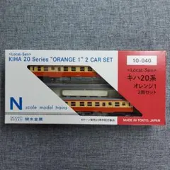 2026年最新】関水金属の人気アイテム - メルカリ