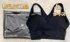 2026年最新】AGARISM×GYDAの人気アイテム - メルカリ