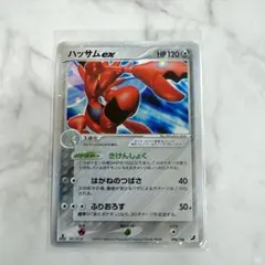 ハッサムex ☆ 拡張パック 金の空、銀の海 096/106 - メルカリ