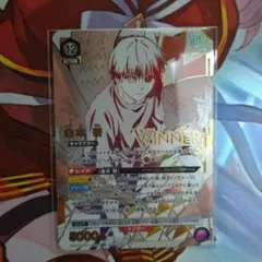 2026年最新】ユニオンアリーナ ユニオンレア winnerの人気アイテム