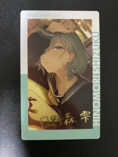 2026年最新】プロセカ エピカ 雫 箔押しの人気アイテム - メルカリ