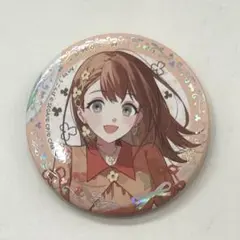 2026年最新】4周年感謝祭の人気アイテム - メルカリ