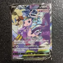 2026年最新】ミュウv フュージョンの人気アイテム - メルカリ