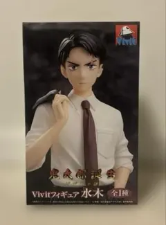 2026年最新】鬼太郎誕生 ゲゲゲの謎 Vivitフィギュア 水木の人気