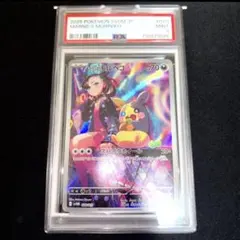 2026年最新】マリィのモルペコ psaの人気アイテム - メルカリ