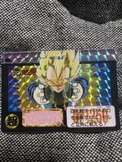 2026年最新】ドラゴンボールZ PPカードの人気アイテム - メルカリ