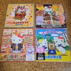 2026年最新】キティ ご当地 タオルの人気アイテム - メルカリ