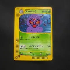 2026年最新】ポケモンカード ローダーの人気アイテム - メルカリ