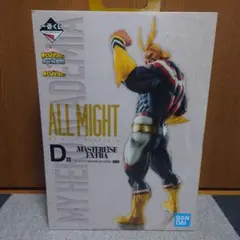 2026年最新】一番くじ 僕のヒーローアカデミア begin the hero d賞