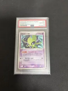 2026年最新】バトルロード psaの人気アイテム - メルカリ