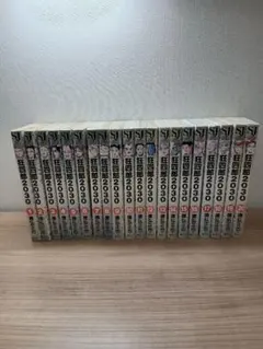 2026年最新】狂四郎2030全巻の人気アイテム - メルカリ