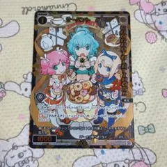 2026年最新】WIXOSS コングラ サーバントの人気アイテム - メルカリ