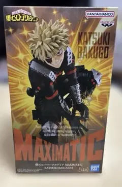 2026年最新】BANDAI SPIRITS 僕のヒーローアカデミアの人気アイテム