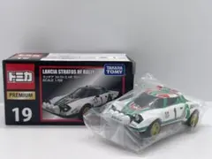 2026年最新】トミカ プレミアム ランチアの人気アイテム - メルカリ