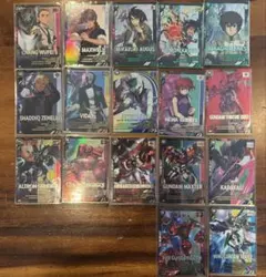 2026年最新】アーセナルベースまとめ売りの人気アイテム - メルカリ