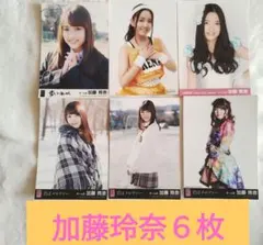 2026年最新】加藤玲奈の人気アイテム - メルカリ