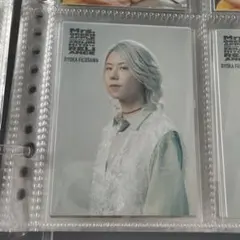 2026年最新】藤澤涼架 ゼンジンの人気アイテム - メルカリ