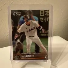 2026年最新】epoch one 坂本勇人の人気アイテム - メルカリ