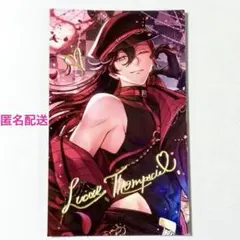 2026年最新】あくねこ ルカス 箔押しの人気アイテム - メルカリ