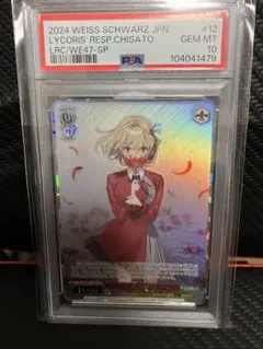 2026年最新】リコリスリコイル ヴァイスシュヴァルツ spの人気アイテム