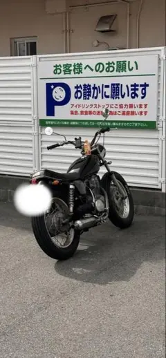 2026年最新】SR400 純正 シートの人気アイテム - メルカリ