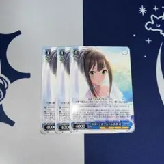 2026年最新】エターナルブルーム 渋谷凛の人気アイテム - メルカリ